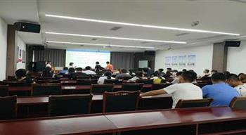 电子游戏平台app