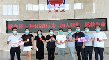 电子游戏平台app