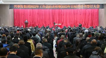 电子游戏平台app