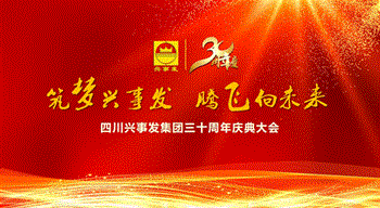 电子游戏平台app