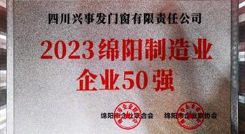 电子游戏平台app