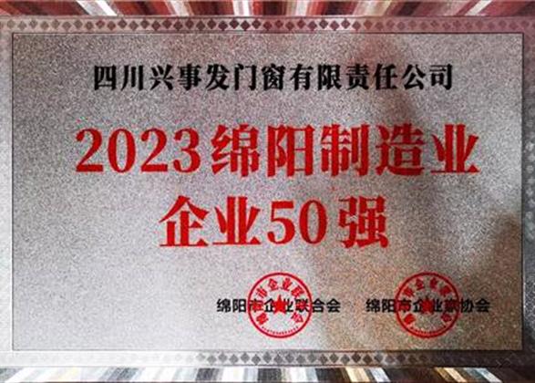 电子游戏平台app