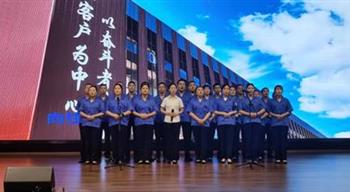 电子游戏平台app