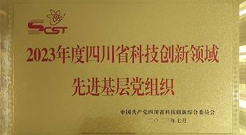 电子游戏平台app