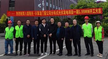 电子游戏平台app