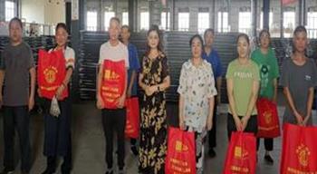 电子游戏平台app