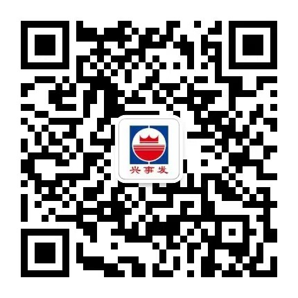 电子游戏平台app