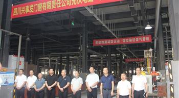 电子游戏平台app