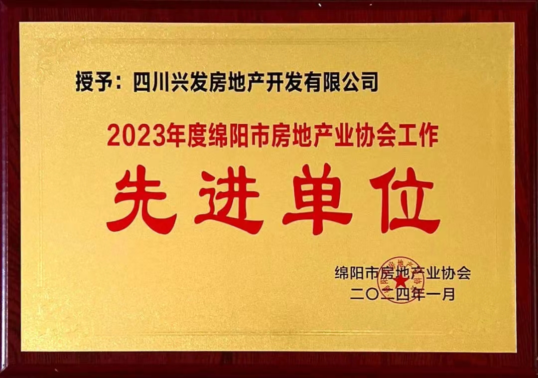 电子游戏平台app