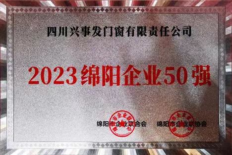 电子游戏平台app