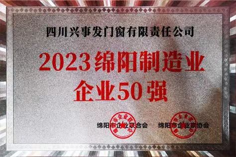 电子游戏平台app