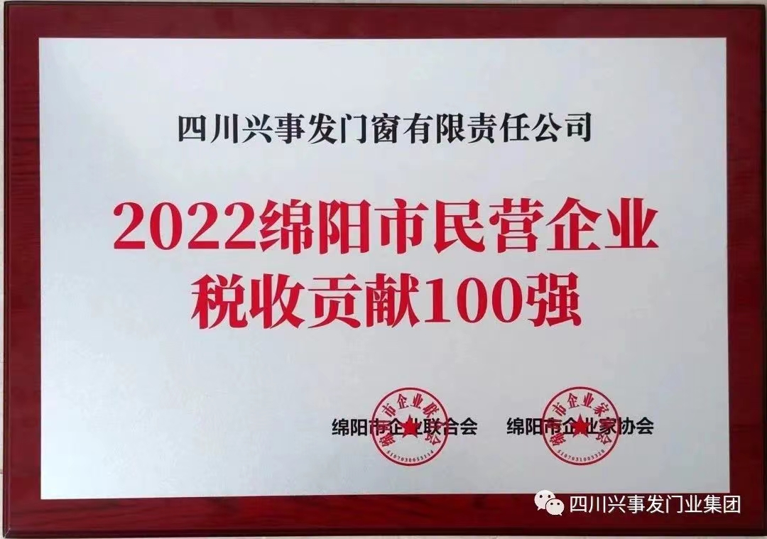 电子游戏平台app