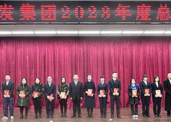 电子游戏平台app