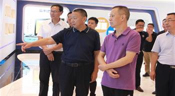 电子游戏平台app