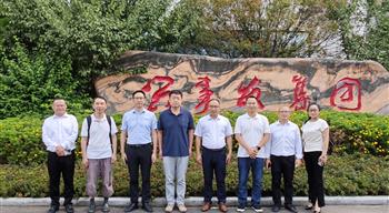 电子游戏平台app