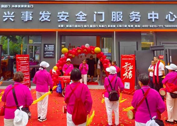 电子游戏平台app