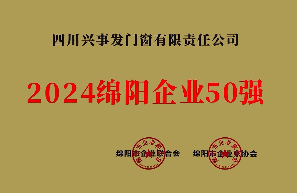 电子游戏平台app