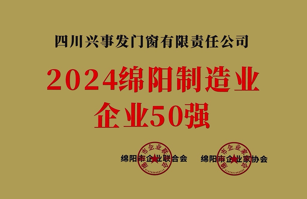 电子游戏平台app