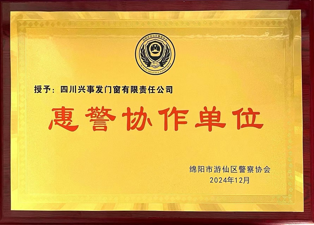 电子游戏平台app