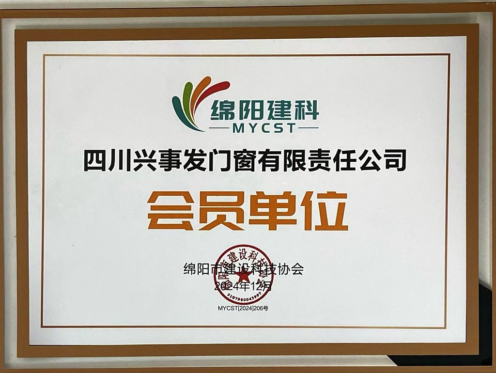 电子游戏平台app