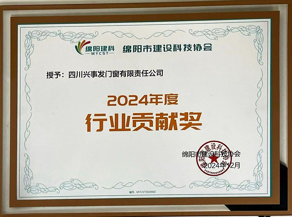 电子游戏平台app