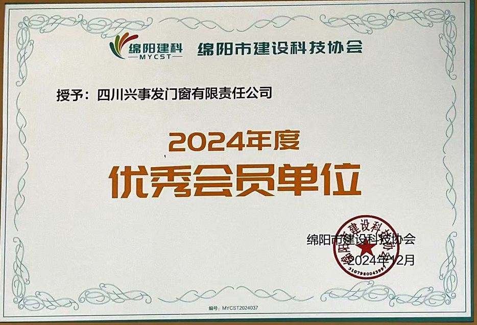 电子游戏平台app