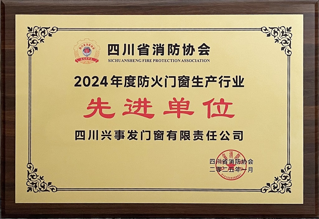 电子游戏平台app