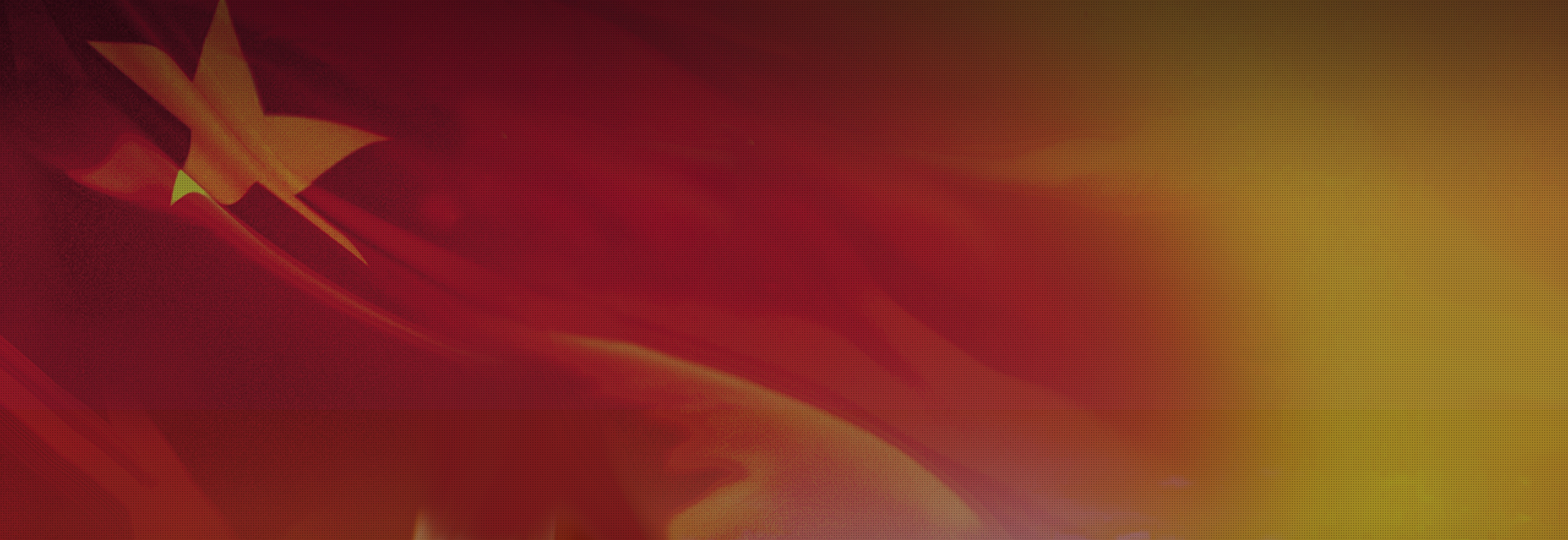 电子游戏平台app